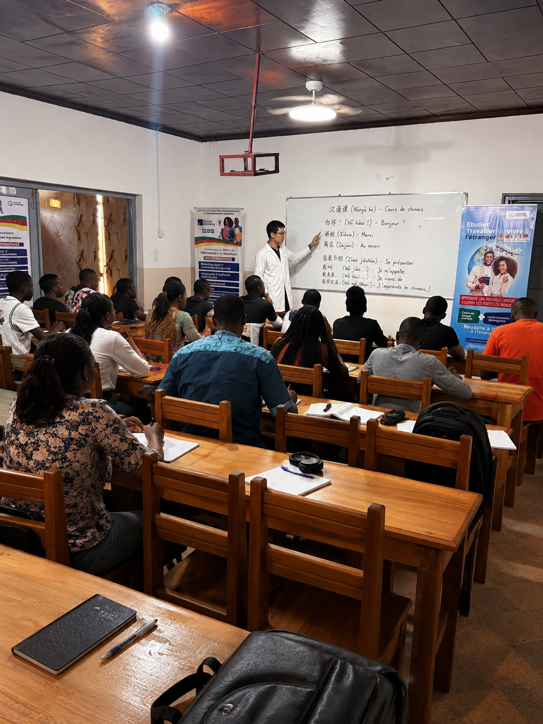 Apprentissage du mandarin à Douala et Yaoundé