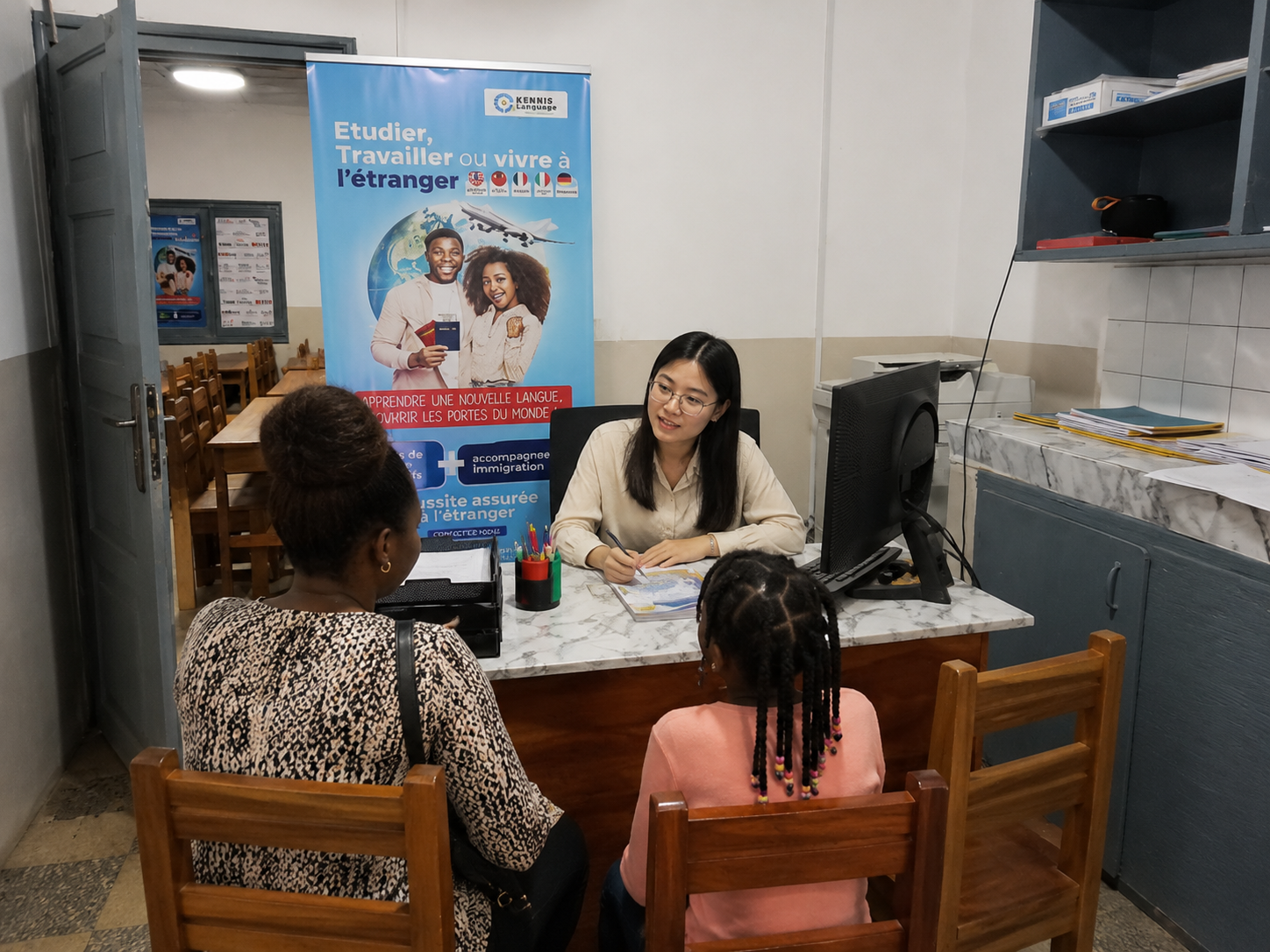 méthodologie Cours de Chinois au Cameroun préparation HSK